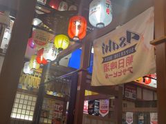 -二丁目食堂(铁西万象汇店)
