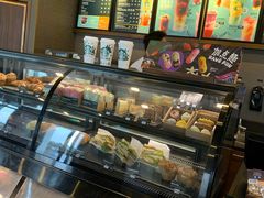 -星巴克(舟山蜈蚣峙店)