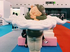 -东浩兰生上海世博展览馆