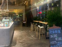 -HAPPEN(江川东路店)