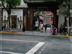 -梅龙镇酒家(南京西路总店)