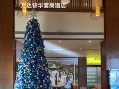 -长白山万达锦华套房酒店