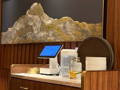 -老吉士(环贸iapm店)