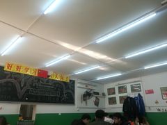 -做了不起的80后