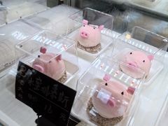 -老大昌(淮海中路店)