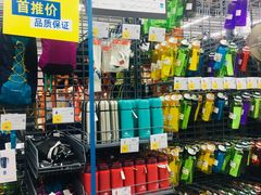 -迪卡侬(安德门店)