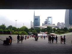 iphone_upload_pic-广东省博物馆