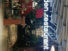 -第101座花园餐厅(湖滨88店)