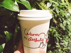 -Seesaw Coffee(环贸iapm店)