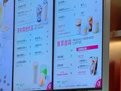 -Tims天好咖啡(河西万象城店)
