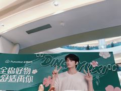 -龙湖重庆时代天街