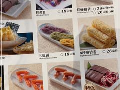 -探窝·竹笙椰子鸡(杨箕店)