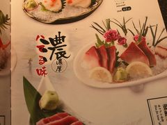 菜单-赤谷和牛烧肉居酒屋(石景山店)