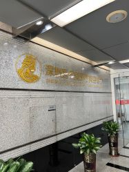 点击看大图 -深圳医恒美医疗美容