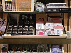 -一坐一忘云南菜(卓悦中心)