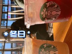 -星巴克(深圳龙岗天安数码城店)