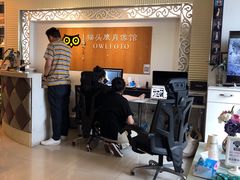 -猫头鹰照相馆(福田店)