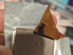 -GODIVA(港汇恒隆广场)