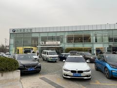 -北京盈之宝宝马&MINI4S店(望京店)