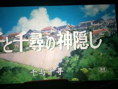 -中影星美国际影城(万家丽店)
