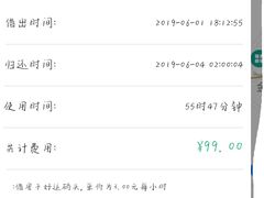 -仙海旅游度假区