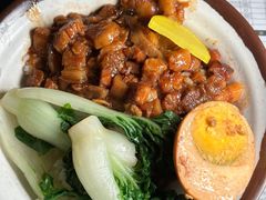-阿元来了(西环店)