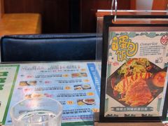-阿飛冰室(下沙店)