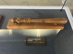 -李昌钰刑侦科学博物馆