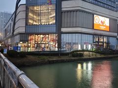 -龙湖南京河西天街