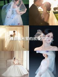 -今生有约婚纱摄影店(景德路店)