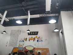 -马德元纯汤牛肉面(太奥广场店)