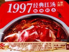 -傣妹火锅(南京东路一店)