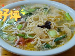 -双冰面馆(茶南店)