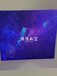 -纯粹医美