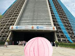 -里约热内卢主教座堂