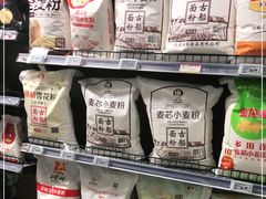 -物美超市(金宝街店)