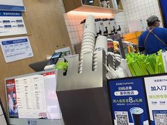 -茶百道(三圣街店)