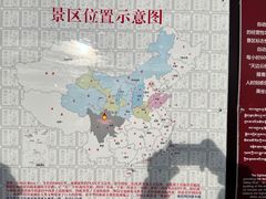 -黄河九曲第一湾