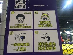 -Apfunll潮玩乐园*生日派对*企业团建(米房店)