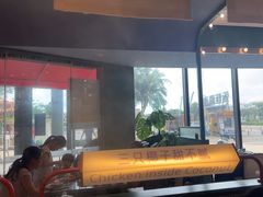 -椰小鸡·琼州糟粕醋·火锅(美兰缤纷城店)