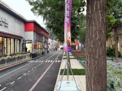 点击看大图 -爱儿美儿童摄影亲子馆(五路居店)