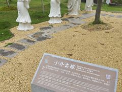 -三国赤壁古战场