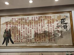 -清真重庆巴爷香辣鸡煲(南小巷店)