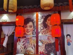 -淮安宴·淮扬菜(清河路一店)