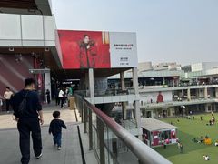 -首创奥特莱斯(北京店)