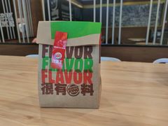 -汉堡王(天一广场店)