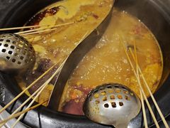 -钢管厂五区小郡肝火锅串串香(清河店)