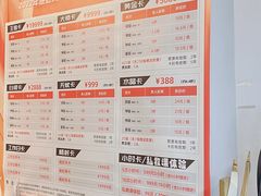 -道顺射箭·团建·骑射(张杨路店)
