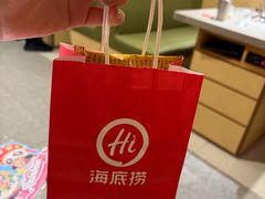 -海底捞火锅(西直门凯德MALL店)