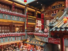 -唐山宴大唐州府精品中餐